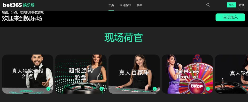 雅博真人娱乐场